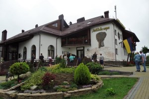 Слідами забутих предків: Верховина та Говерла